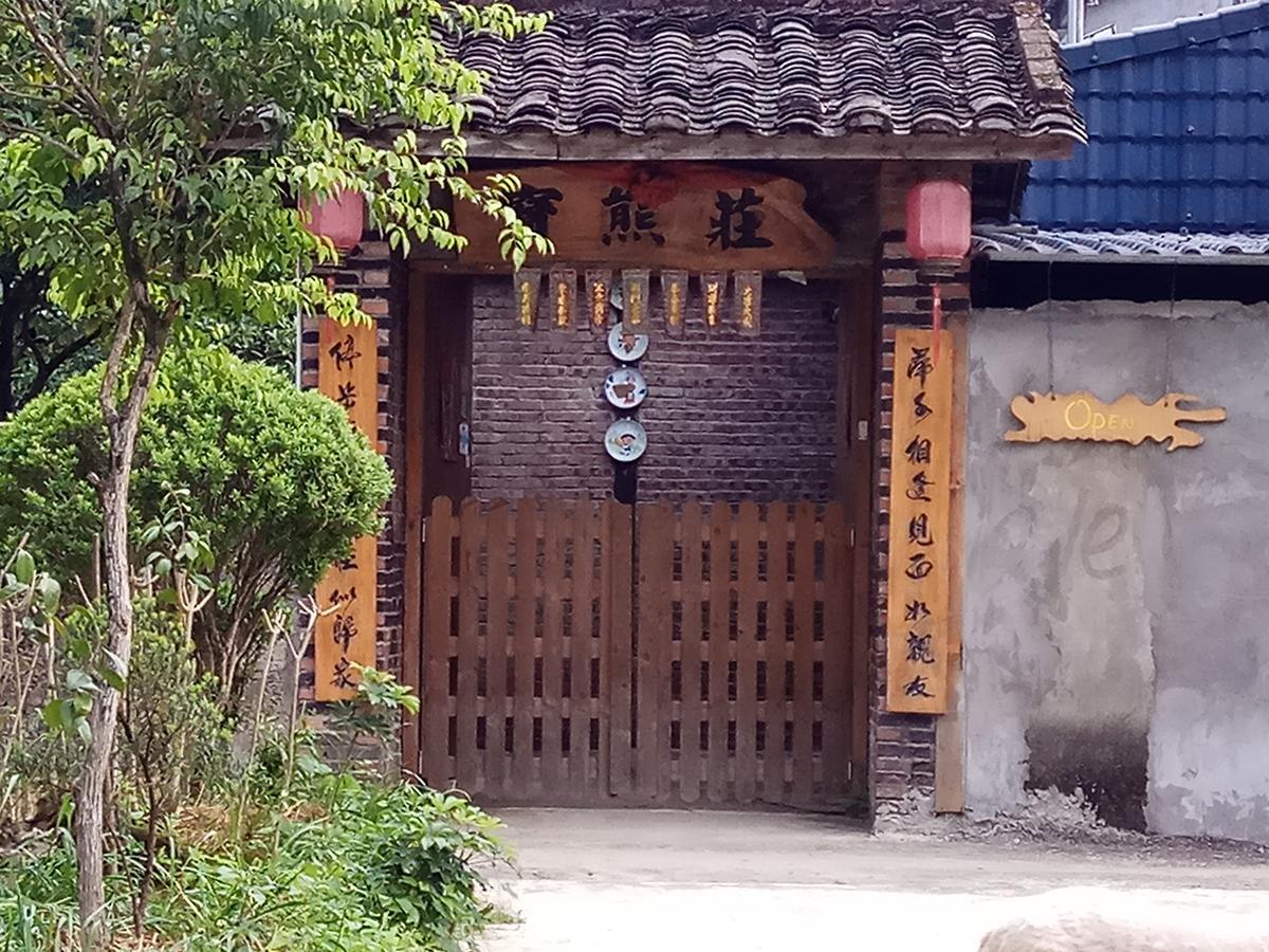 Xingping Our Inn Yangshuo Exterior foto